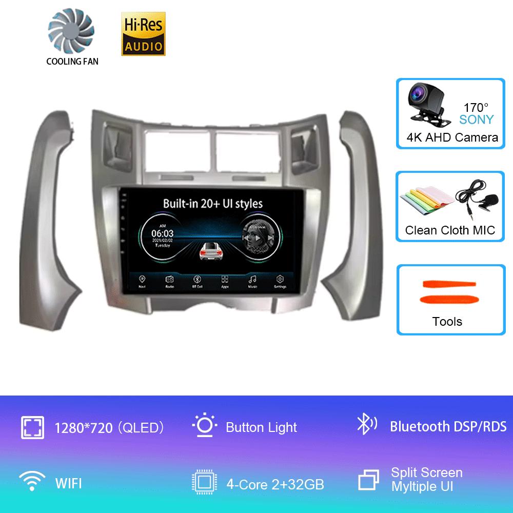 

Для Toyota Yaris Vizi 2005 2006 2007 - 2012 Carplay Автомобильный мультимедийный плеер Радио XP90 Автомобильное радио Android 14 Авто GPS-навигатор CHINA