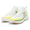361 BIG3 5.0 Quick PRO Basketball Shoes Men's Low Top Feather White/Malt Light Brown 672431105-3