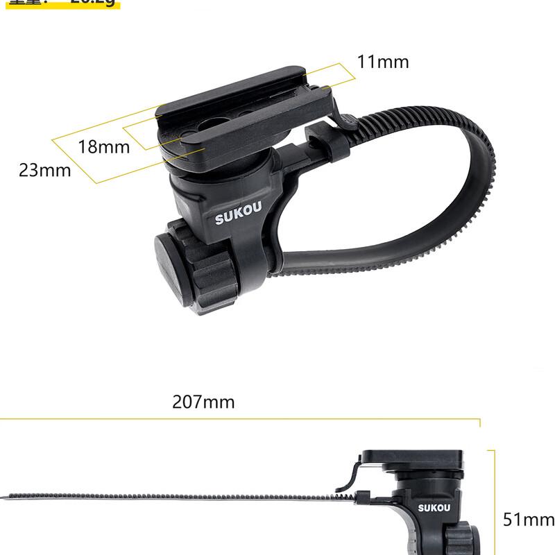 Lishi Quick Release Bicycle Headlight Mount