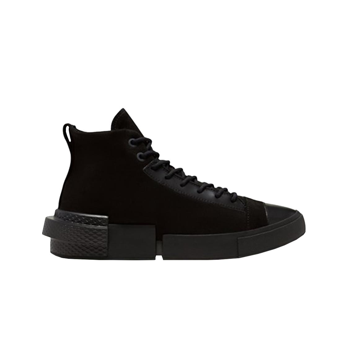 

Converse All Star Disrupt Cx Hi Black 290