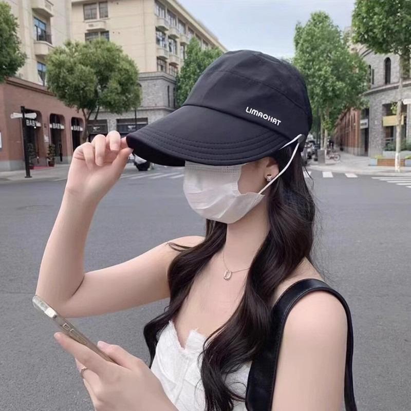 Hat Women'S Spring Summer Uv Protection Sun Hat Big Brim Face Cover Quick Drying Peaked Hat Cycling Sun Protection Sun Hat