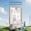 Sanqi Gum Care Toothpaste