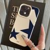 Shining Colorful Star Luxury Lichee Leather Pattern Phone Case For iPhone 17 16e 16 15 14 13 12 11 Air Pro Max Plus X XR XSMax