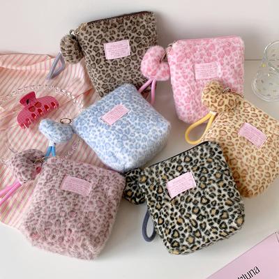 Retro Handheld Plush Leopard Pattern Makeup Bag for Girls, Portable Skincare Storage Bag for Students, Small Toilet Bag