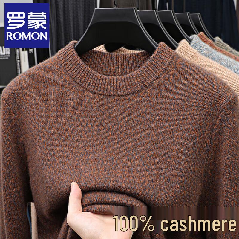 ROMON Men's Winter Jacquard Thick Cashmere Pullover Sweater