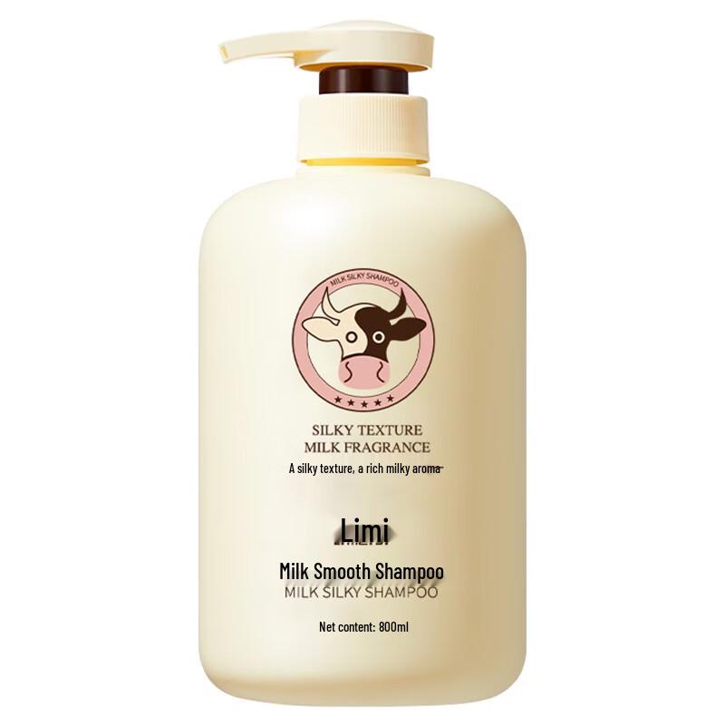 

Limeisi Milk Shampoo 800ml