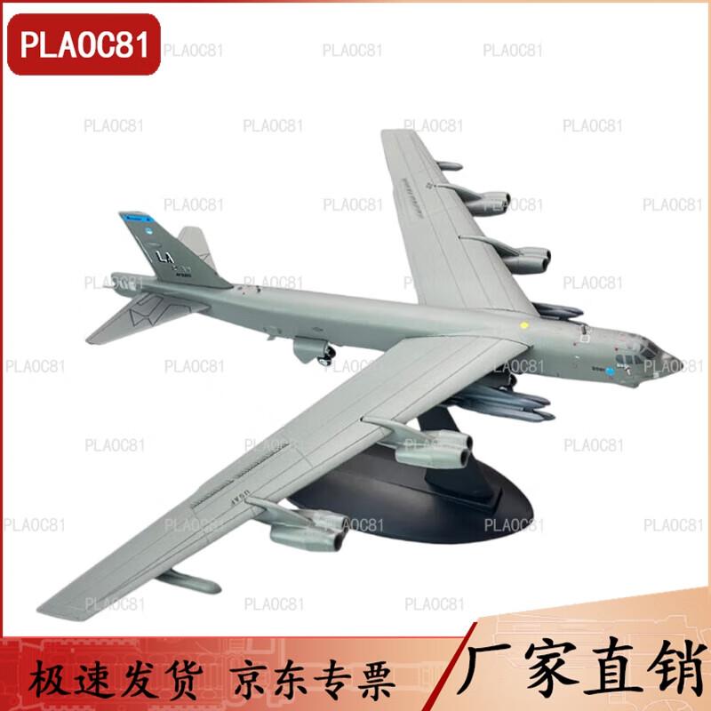 B-52H Stratofortress Military Aircraft Model