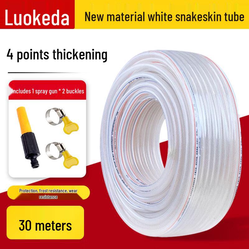 Luokeda Heavy-Duty PVC Garden Water Hose