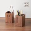 1pcs Solid Wood Multifunctional Pen Holder - Retro Desktop Organizer with Engraving Office Storage Box for Pencils Phone Stand