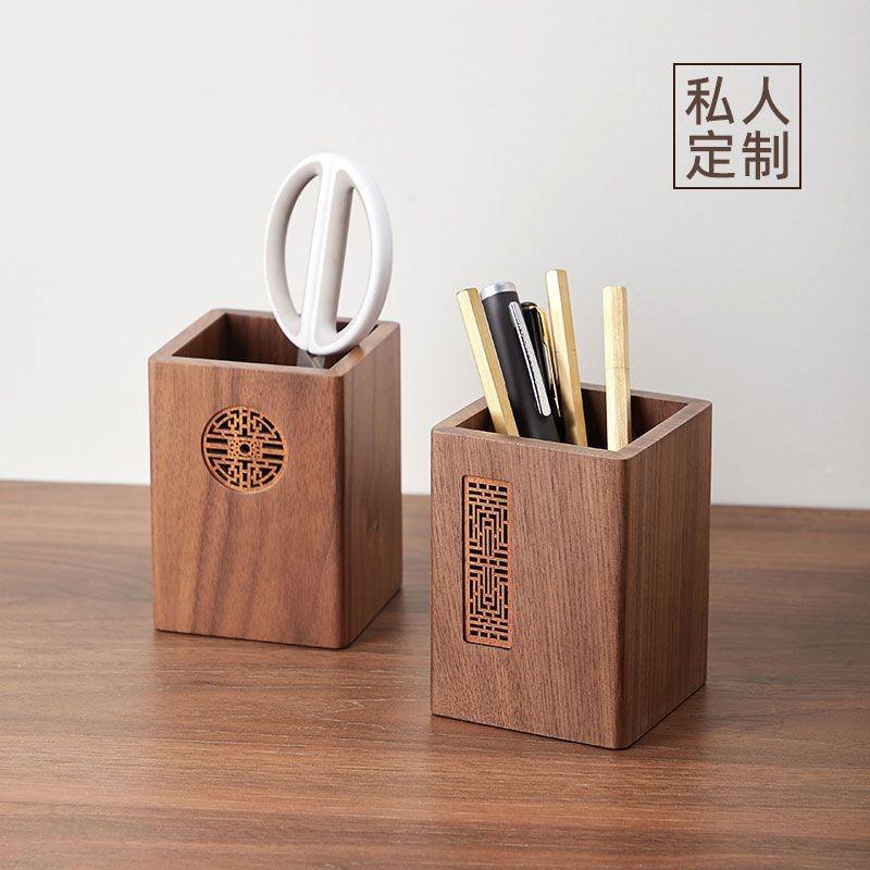 1pcs Solid Wood Multifunctional Pen Holder - Retro Desktop Organizer with Engraving Office Storage Box for Pencils Phone Stand