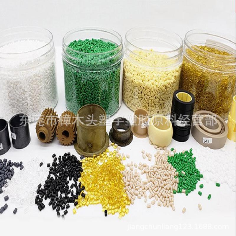 Aramid Reinforced Nylon with POM, Kevlar, Teflon & Silicone Oil
