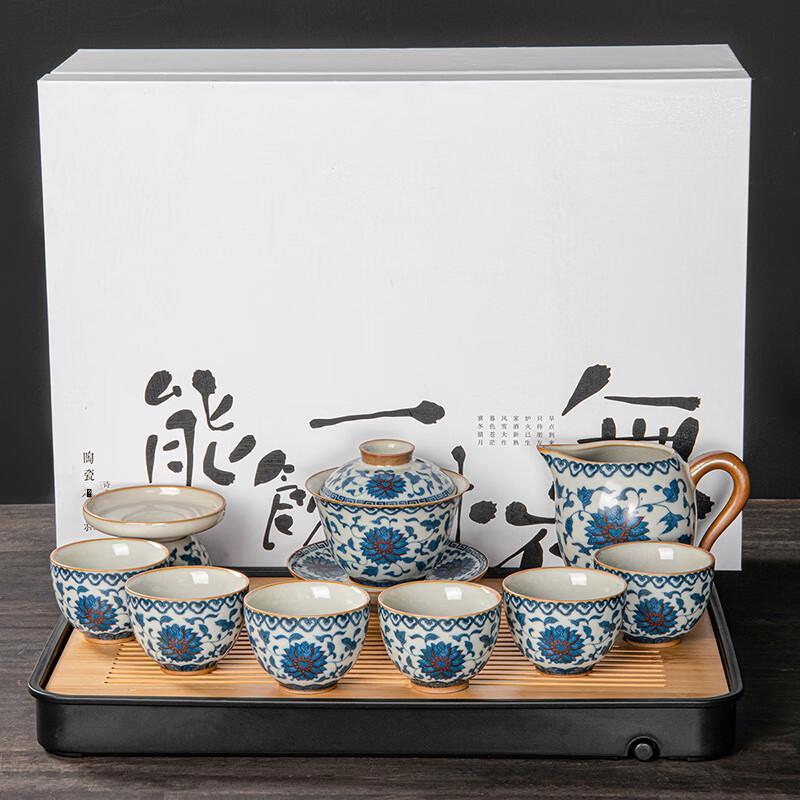 Lainuo Ruyao Lotus 9-Piece Chinese Tea Set