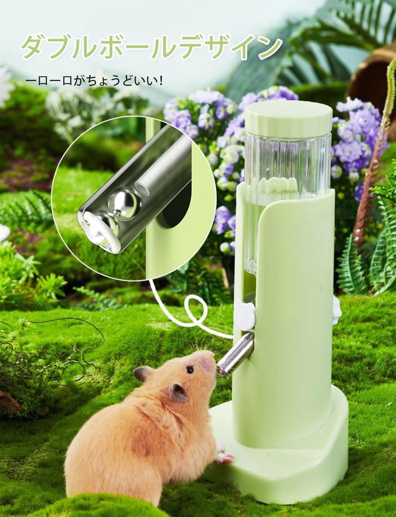 Křeček Voda Váleček Automatická Voda Pro Malý Váleček Únik Stojan Výška Železo Nepřevrhne Se Láhev, Kulička, Pítko, Napáječka, 120ml, Láhev, Zvířata,