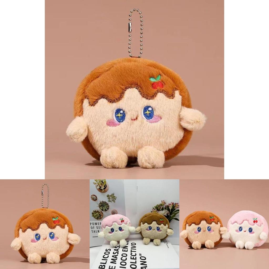 Unique Cream Cartoon Toast Plush Doll Keychain Fashionable Bag Charm For Occasion Any