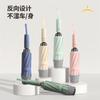 10 Bone Strong and Durable Reverse Umbrella Fully Automatic 280T Bash Cloth Macaron Solid Color Simple Enlarged Umbrella Folding