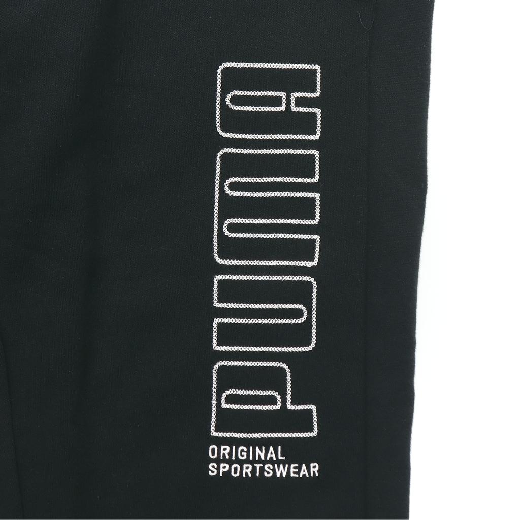 Puma Athletics Tapered Drawstring Casual Pants Men Bottoms Black 844134-01