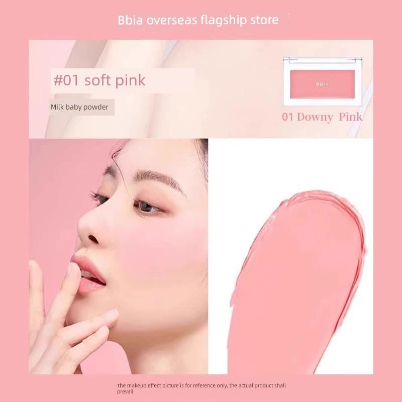 Korean Bbia Blush Cream Single Color Blush Cream for Contouring and Shading, Soft Pink Color for Any Skin Type