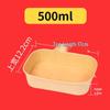 Kraft Disposable Paper Bowl with Lid for Catering and Takeout