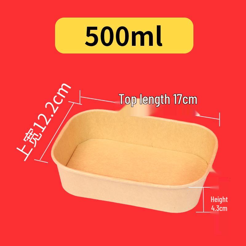Kraft Disposable Paper Bowl with Lid for Catering and Takeout
