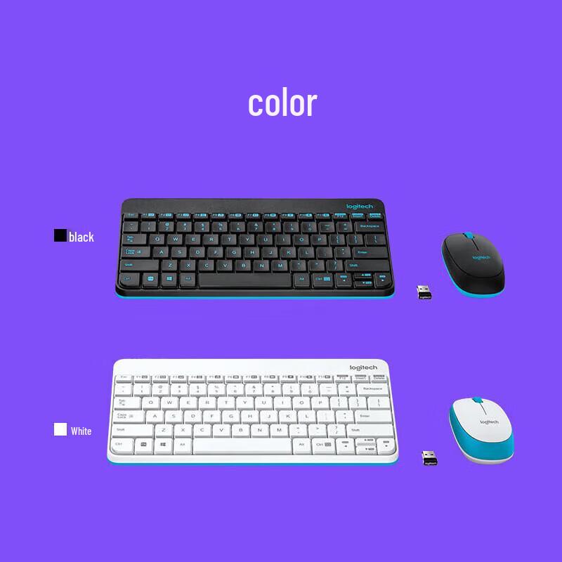 Logitech MK245 Nano White Wireless Keyboard and Mouse Combo