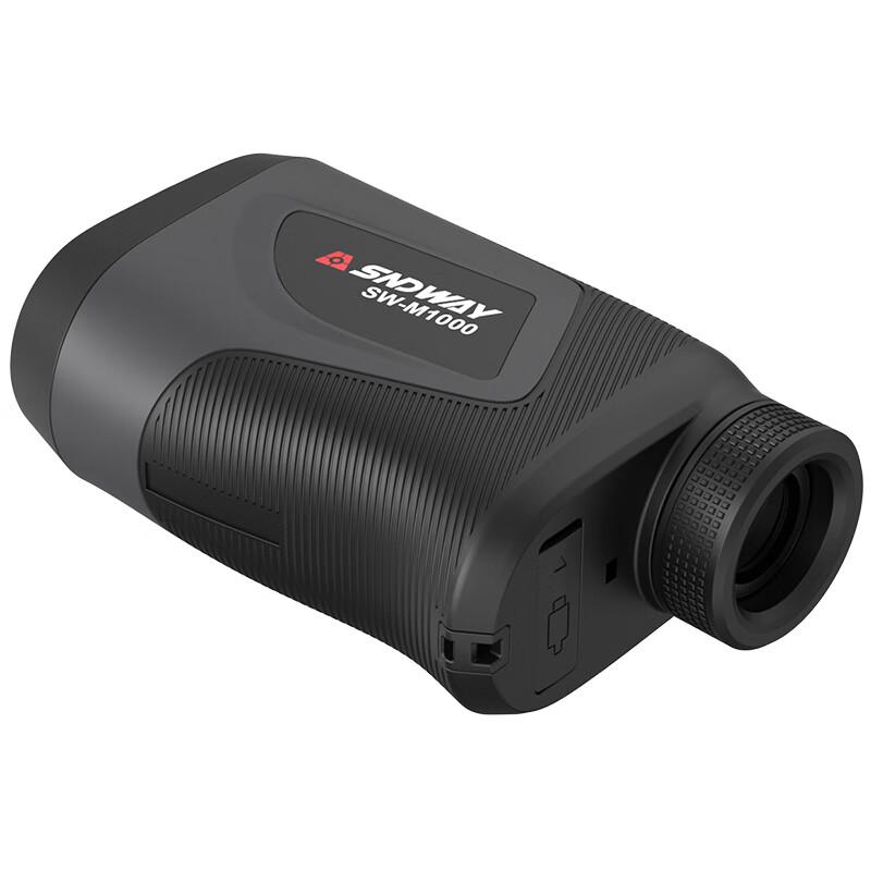 SNDWAY SW-M1000 Laser Rangefinder Telescope (CN version)