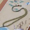 Handmade Woven Jade Pendant Necklace