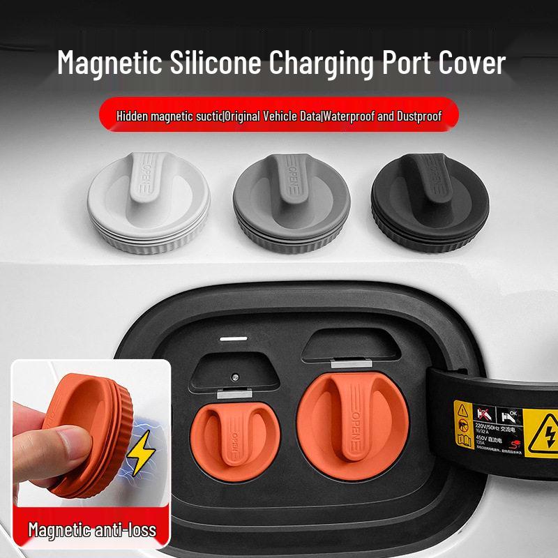 XPeng P7/G3/G6/G9/P5 Charging Port Waterproof Silicone Cover Dust Protector