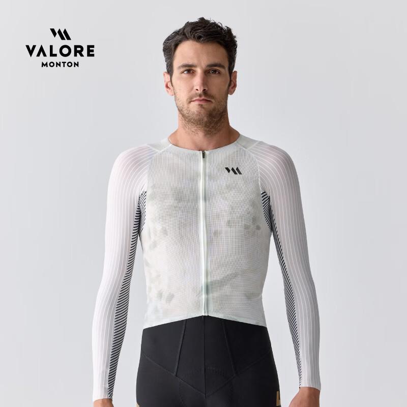 

VALORE AOE Lightweight Breathable Long-Sleeve Cycling Top 4XL