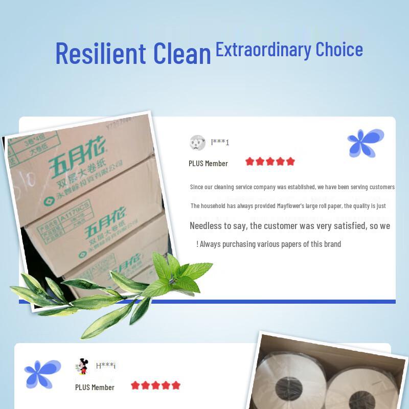 May Flower Commercial Jumbo Roll Toilet Paper