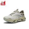 Anta Men's Quick-Dry Wading Shoes