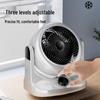 Xiaxin Compact Desktop Oscillating Fan: Energy-Efficient Air Circulator for Dormitory and Office