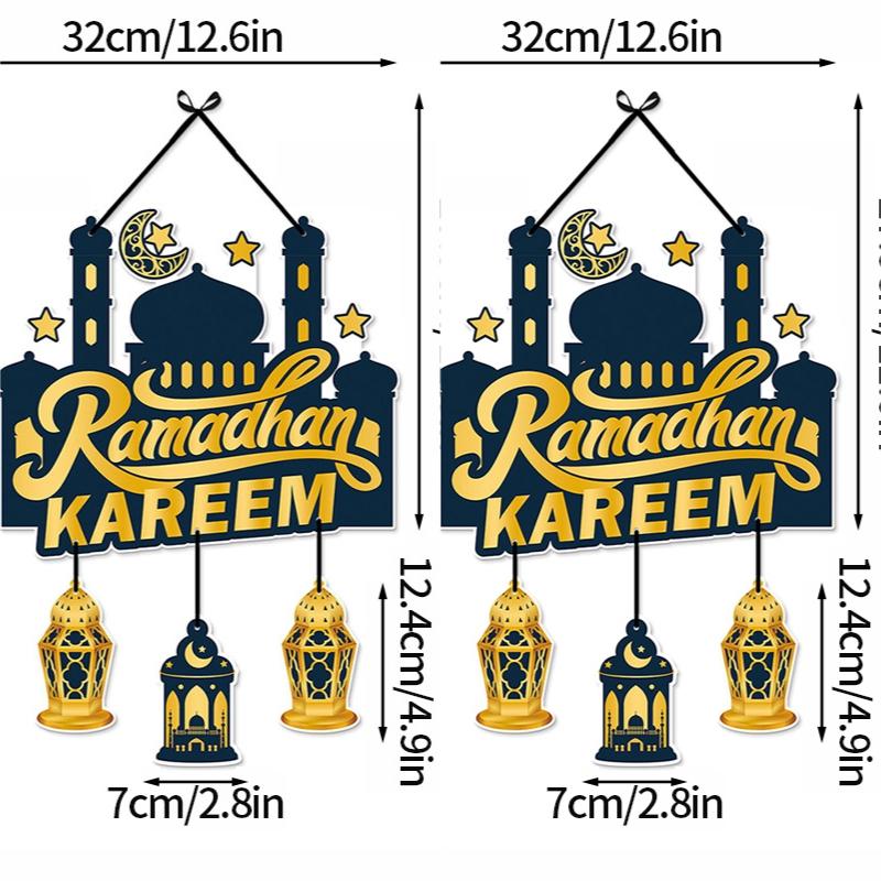 Eid Mubarak Decorations Ramadan 2026 Ramadan Hanging Accessories Home Door Window Hanging Ornament Muslim Party Decor