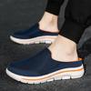 Fashion Mules Flat Slides Men's Shoe Half Male Slipper Designer Luxury Trend 2025 Low Price Elegant Summer Sale Fashion Clappers Adult