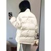 Women's Solid Stand Collar Padded Cotton Jacket Loose Zip Up Thick Thermal Coat Casual Winter Outerwear 2026