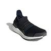New Adidas Ultra Boost X 3D Stella McCartney Black White Women's G28334