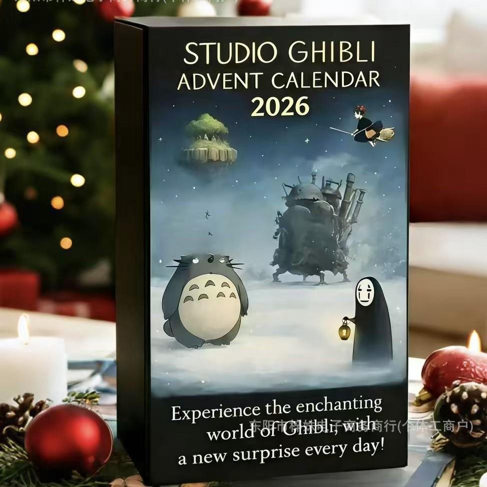 Studio Ghibli Anime Sienas Kalendārs 2026