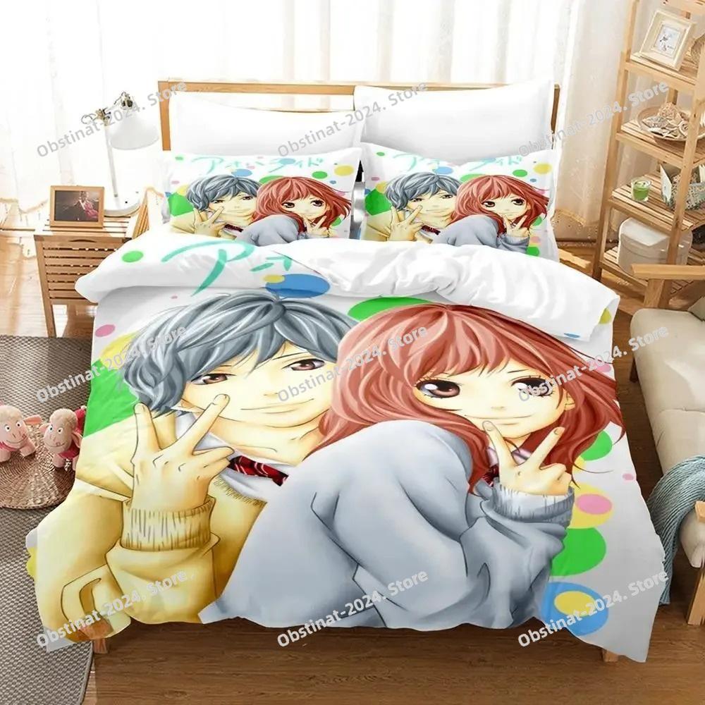 3d Print Anime Ao Haru Ride Bedding Set Printed Duvet Cover Pillowcase Single Double Style Queen King Size Sets