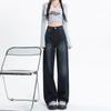 Dark Blue High-Waisted Wide-Leg Jeans for Women - Autumn/Winter 2025 Retro Casual Straight Floor-Length Pants