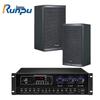 Runpu Professional Integrated Audio Amplifier Set (CN Version)