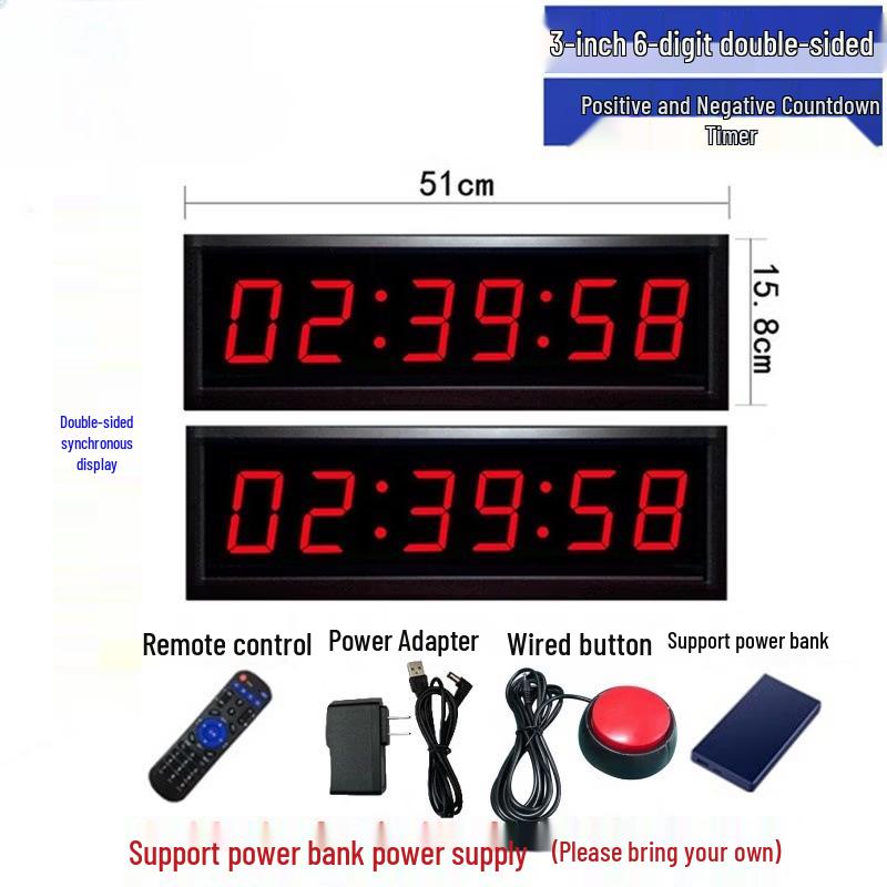 Hundun Double-Sided 3-Inch 6-Digit LED Timer