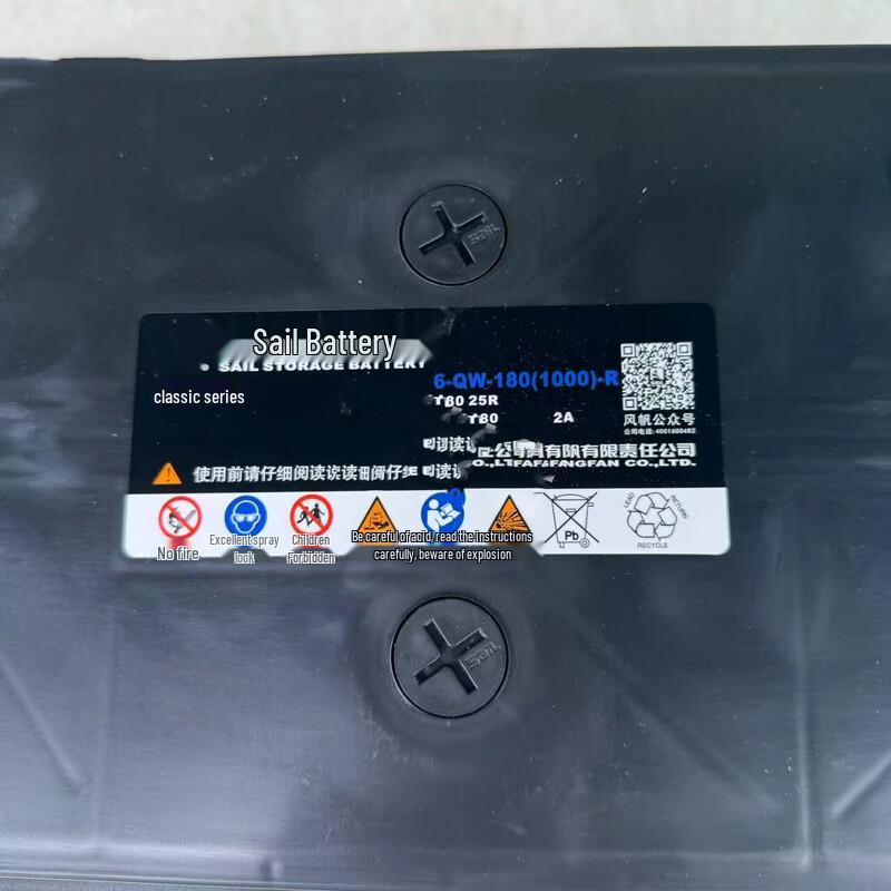 Jiuling Institute Dongfeng Compatible 12V 180A Car Battery