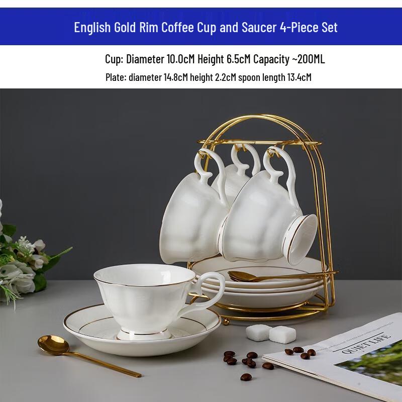 

HANDUNYOU Gold Rim Glass Coffee Cup & Saucer Set with Stand
