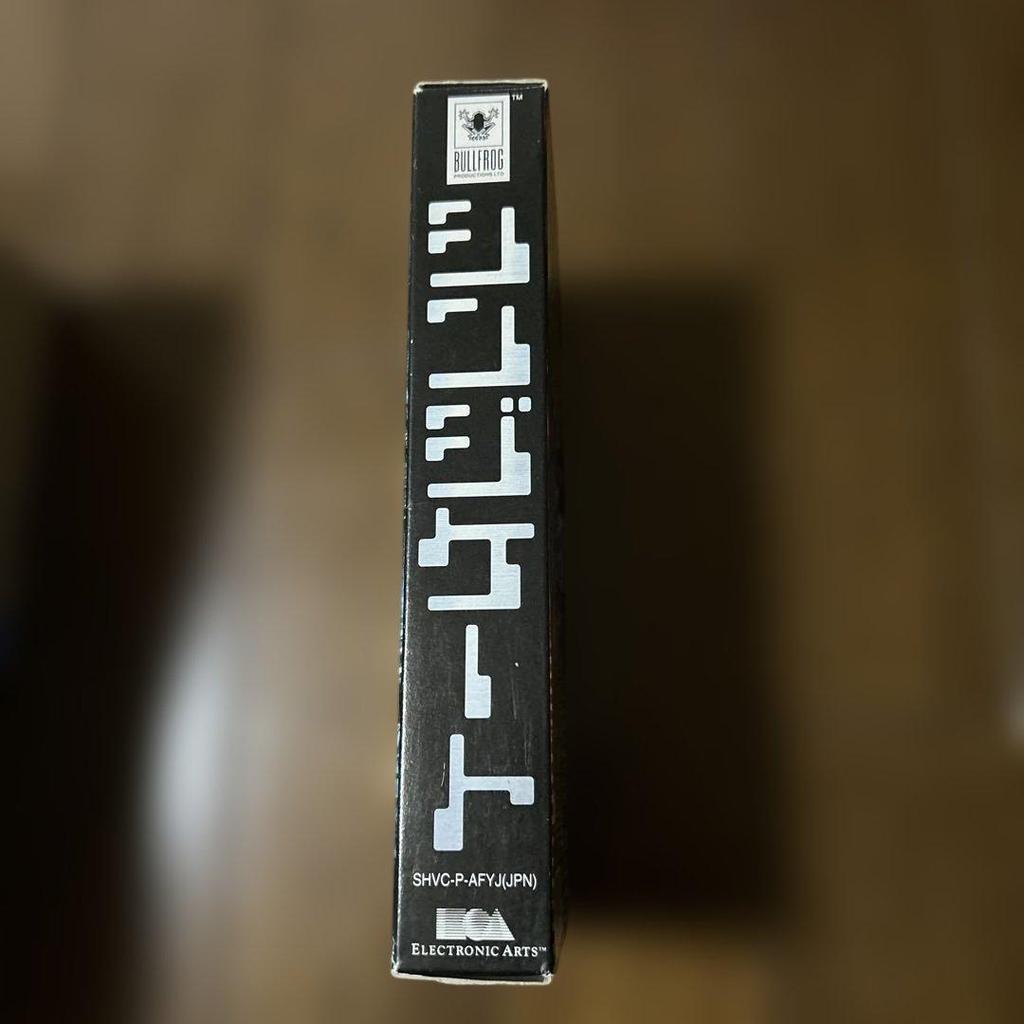 Used Syndicate Super Famicom software
