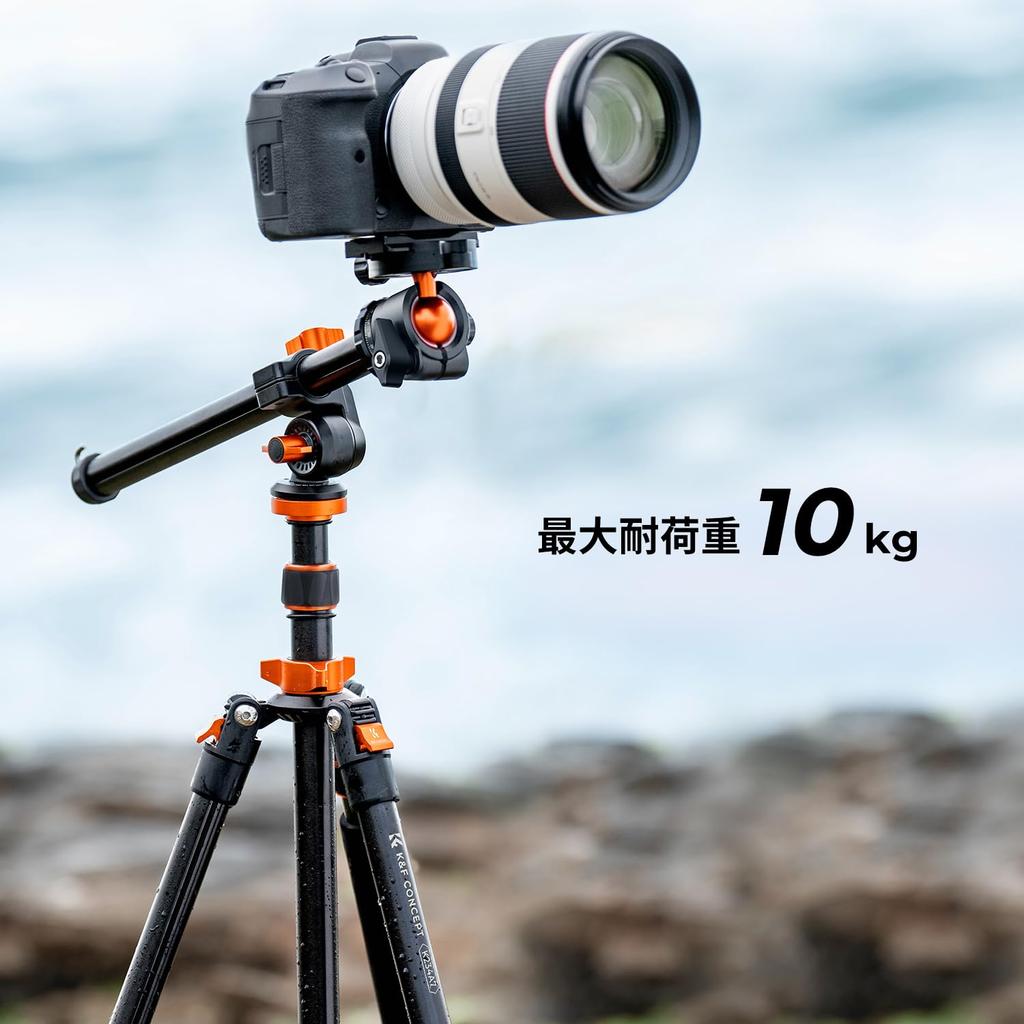CONCEPT Camera 231cm Boom SLR Tripod with Center Axis Telescopic for Overhead and Macro Adjustable Panoramic Quick Maximum 10kg Load Compatible with