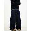 Kisko American Retro Washed Blue Wide-Leg Scimitar Jeans for Men and Women, New Loose Straight-Leg Versatile Pants