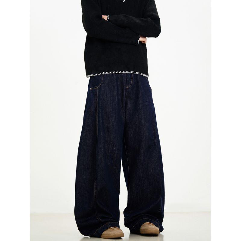 Kisko American Retro Washed Blue Wide-Leg Scimitar Jeans for Men and Women, New Loose Straight-Leg Versatile Pants