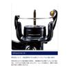 SHIMANO Spinning Reel Iso 14 Hyper Force Compact Model C2000DXG BB-X