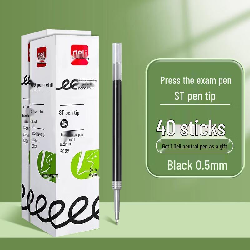 Deli S888 Quick-Dry Gel Pen Refills 40 Count