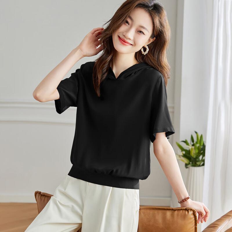 Srcr Women's 100% Mulberry Silk Crepe de Chine Hooded Short-Sleeve T-Shirt