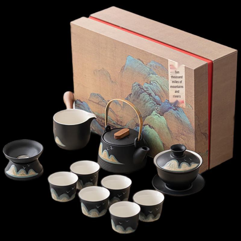 Woding Forbidden City Distant Mountains Kung Fu Tea Set